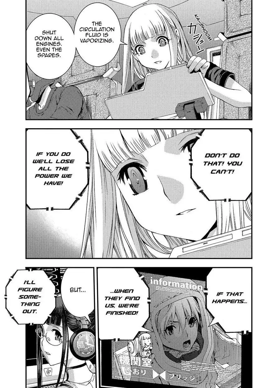 Aoki Hagane no Arpeggio Chapter 62 29